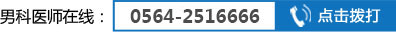 0564-2516666,�������